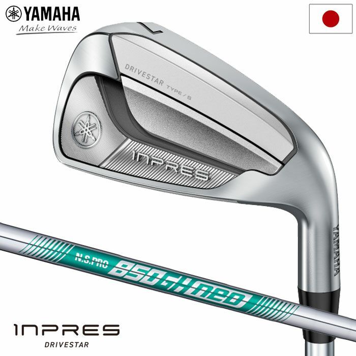 クラブ YAMAHA INPRES DRIVESTAR TYPE-S 9.5 YAMAHA INPRES DRIVESTAR TYPE/S Irons Set(7I-P)Men's Right NSPRO