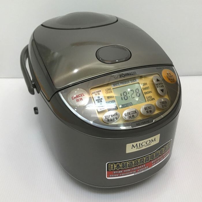 訳ありZojirushi Rice Cooker NS-LLH05 象印3合炊き 象印 ZOJIRUSHI 海外向け炊飯器 NS-LLH05-XA 3合炊/0.54L