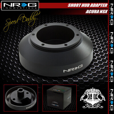 АДАПТЕР ДЛЯ КОРОТКОЙ СТУПИЦЫ РУЛЕВОГО КОЛЕСА NRG ДЛЯ 91-05 ACURA NSX/NSX-R/-T/-S/-R GT C30A