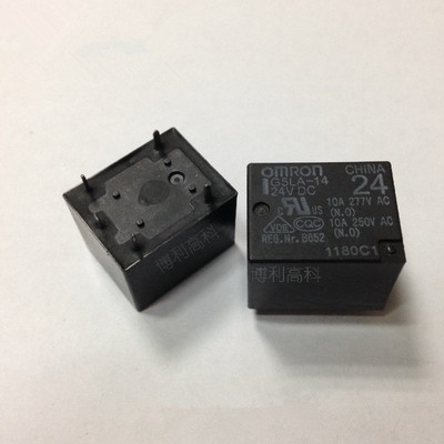 5PC Sanyou relay SJ-S-112DM high load 10A 250VAC free shipping