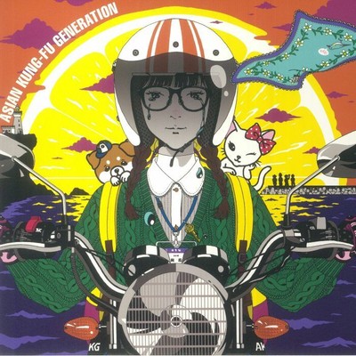 ASIAN KUNG FU GENERATION - Boys & Girls - Vinyl (7'' + insert)