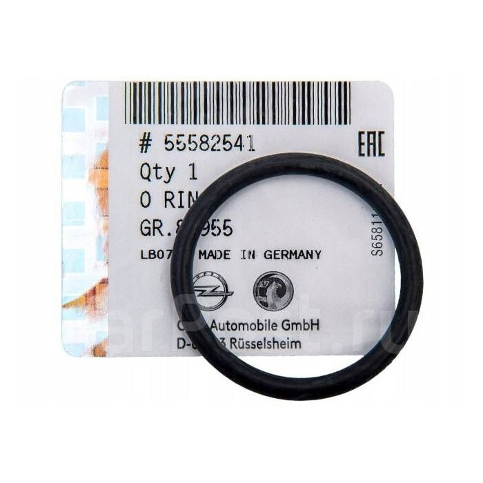 VAUXHALL / OPEL OIL CAP SEAL RING 55582541