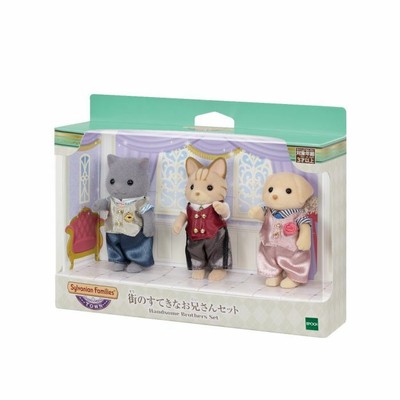 Sylvanian Families Nice Boys in Town Set Cat Dog Calico Critters Dolls Japan