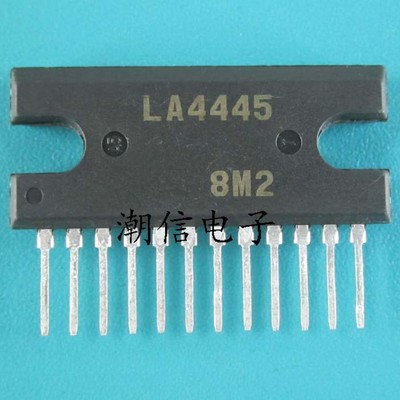 1pcs LA4445 SANYO AUDIO AMPLIFIER 12-PIN SIP NEW LAST ONE