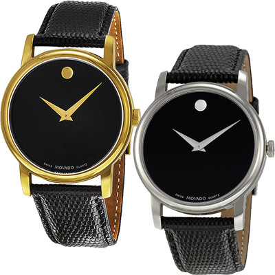Movado Museum Leather Strap Watch  Choose Mens or Womens