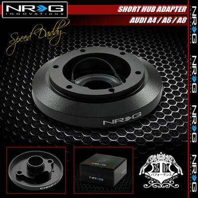 ПЕРЕХОДНИК ДЛЯ КОРОТКОЙ СТУПИЦЫ РУЛЕВОГО КОЛЕСА NRG AUDI A4/A6/A8 BEETLE PORSCH BOXSTER/CAYMAN