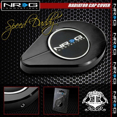 УНИВЕРСАЛЬНАЯ АЛЮМИНИЕВАЯ КРЫШКА РАДИАТОРА NRG С ПРОЧНЫМ ПОРОШКОВЫМ ПОКРЫТИЕМ ЧЕРНОГО ЦВЕТА
