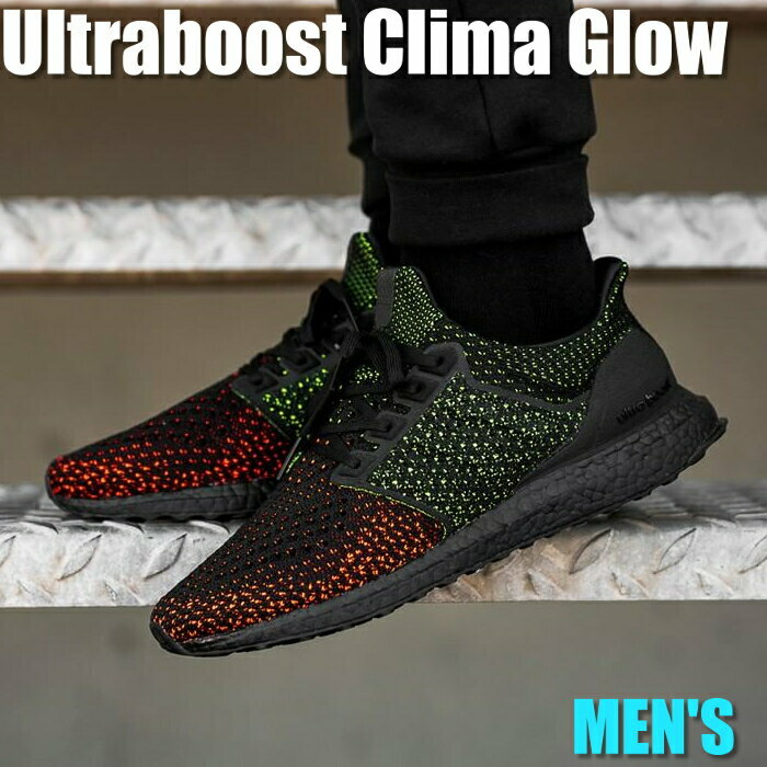 adidas Ultra Boost Clima Core Black Solar Red Green AQ0482