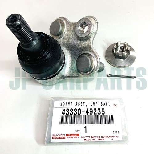 りょう　Lサイズ Amazon.com: Lexus 43330-09780, Suspension Ball Joint