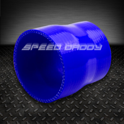 2.50-2.75 3- ОДНОСЛОЙНЫЙ ПРЯМОЙ ТУРБОКОМПРЕССОР / ВПУСКНОЙ ТРУБОПРОВОД, СИЛИКОНОВАЯ МУФТА, ШЛАНГ РЕДУКТОРА, СИНИЙ