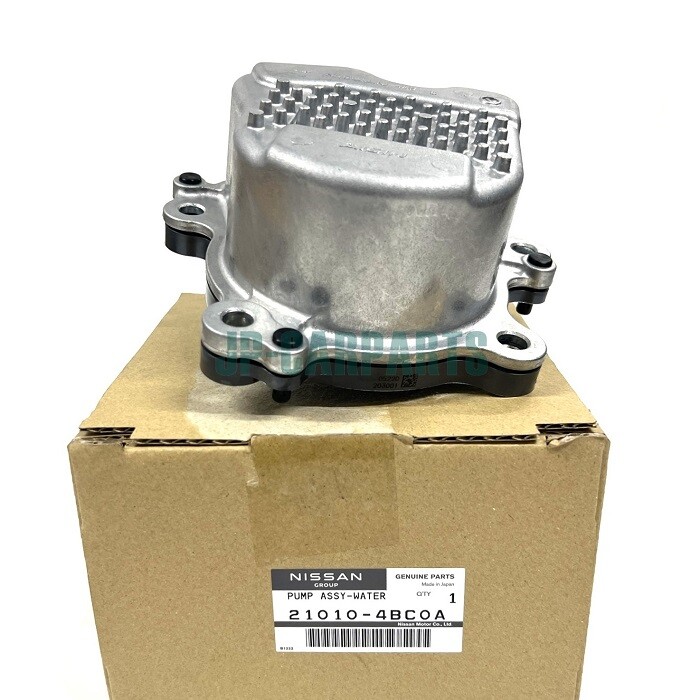 2008-2013 GENUINE NISSAN X-Trail T32 Genuine OEM Engine