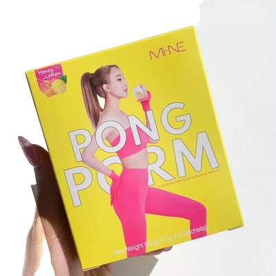 Mine Pong Porm Instant Drink Weight Control Burn Block Fat Sugar Body Shape