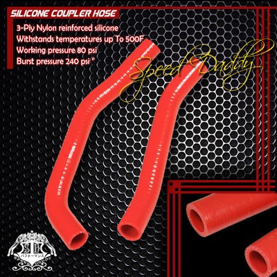 СМЕННЫЙ КРАСНЫЙ СИЛИКОНОВЫЙ ГОНОЧНЫЙ ШЛАНГ РАДИАТОРА НА БОЛТАХ ДЛЯ 01-08 YAMAHA YZ-85