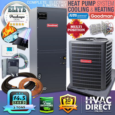 3 Ton 14.3 SEER2 Goodman Ducted Central Air Conditioning Heat Pump