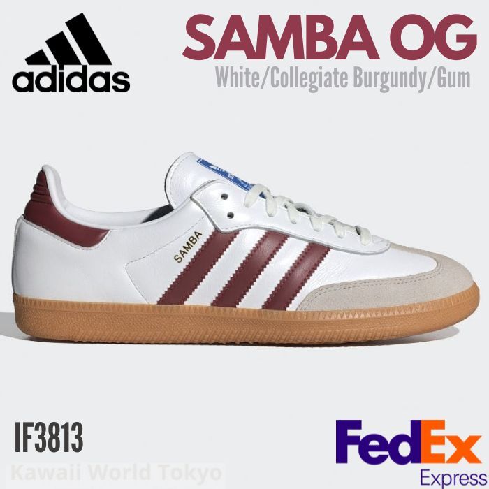 Adidas Originals SAMBA OG White/Collegiate Burgundy IF3813