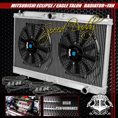 АЛЮМИНИЕВЫЙ 2-РЯДНЫЙ РАДИАТОР + 2X10 ЧЕРНЫХ ВЕНТИЛЯТОРОВ ОХЛАЖДЕНИЯ ДЛЯ 95-99 ECLIPSE/TALON MT