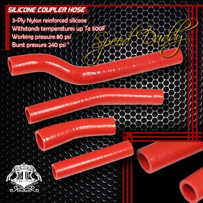 СМЕННЫЙ КРАСНЫЙ СИЛИКОНОВЫЙ ШЛАНГ РАДИАТОРА НА БОЛТАХ ДЛЯ 03-09 YAMAHA YZF450 YZ450F