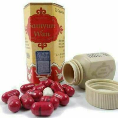 Increase Appetite and Make The Body More Fat SAMYUNWAN Original