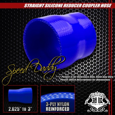 2.625-3 3- ОДНОСЛОЙНЫЙ ПРЯМОЙ ТУРБОКОМПРЕССОР / ВПУСКНОЙ ТРУБОПРОВОД, СИЛИКОНОВАЯ МУФТА, ШЛАНГ РЕДУКТОРА, СИНИЙ