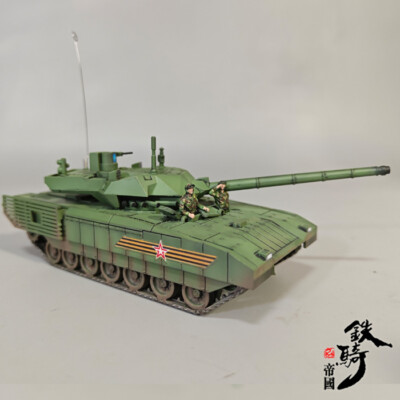 Homemade 1/72 Russian T-14 Armata Main Battle Tank Painted Finished Model