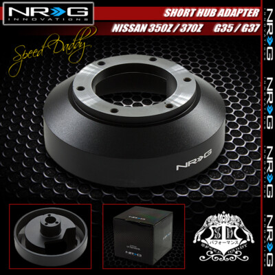 ДЛЯ 03-16 ПЕРЕХОДНИК КОРОТКОЙ СТУПИЦЫ РУЛЕВОГО КОЛЕСА NISSAN 350Z/370Z/G35/G37 SKYLINE NRG