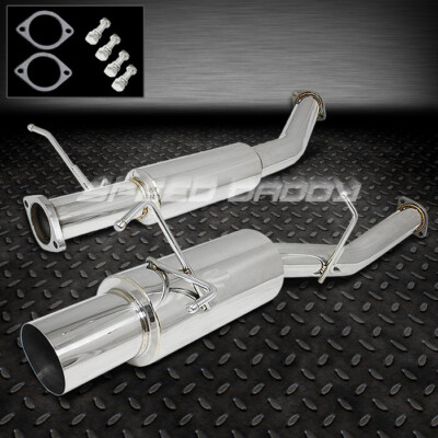 ГЛУШИТЕЛЬ ЗАДНЕГО ВЫХЛОПА CAT ИЗ НЕРЖАВЕЮЩЕЙ СТАЛИ С 4 НАКОНЕЧНИКАМИ ДЛЯ 89-94 240SX S13 SILVIA SE/XE/LE