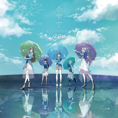 彼のいる生活 Blu-ray BOX〈3枚組〉 Amazon.co.jp: 彼のいる生活 Blu-ray BOX : 佐藤瑠雅, 坂井翔