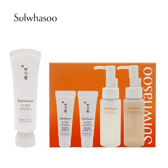 Sulwhasoo UV WISE Brightening Multi Protector SPF50+ Milky Tone-Up 50mL Set