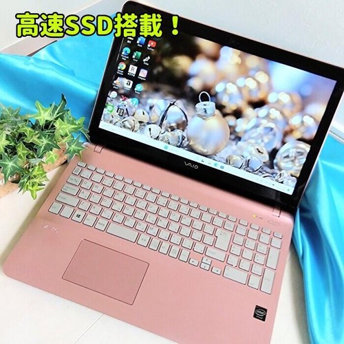 ❤ピンク色小型SONY VIAO❤Win11❤新品SSD256GB&メモリ8GB Sony VAIO Pink Laptop - Win 11 - Core i5 - 256GB SSD - Used