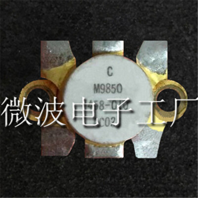 1PCS M9850  High Frequency Tube Microwave Power Amplifier