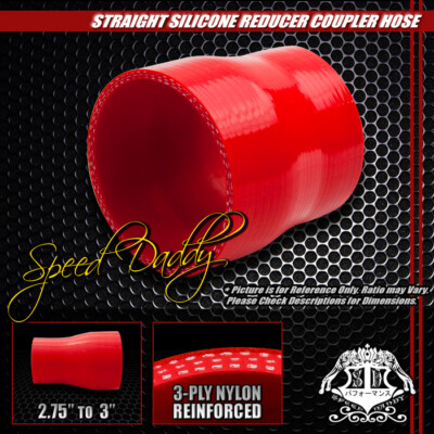 2.75-3 3- МНОГОСЛОЙНЫЙ ПРЯМОЙ ТУРБОКОМПРЕССОР / ВПУСКНОЙ ТРУБОПРОВОД, СИЛИКОНОВАЯ МУФТА, ШЛАНГ РЕДУКТОРА, КРАСНЫЙ