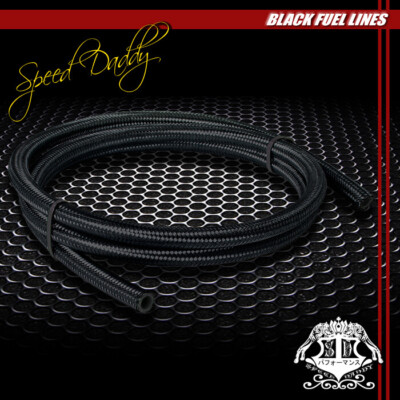 ИЗМЕРИТЕЛЬ МАЗУТА/ТОПЛИВОПРОВОДА/ШЛАНГА С ОПЛЕТКОЙ ИЗ НЕРЖАВЕЮЩЕЙ СТАЛИ/НЕЙЛОНА 15KPSI 6AN AN6 6-AN