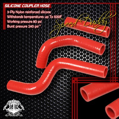 СМЕННЫЙ КРАСНЫЙ СИЛИКОНОВЫЙ ГОНОЧНЫЙ ШЛАНГ РАДИАТОРА НА БОЛТАХ ДЛЯ 98-08 KAWASAKI KX-85