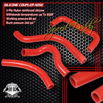 СМЕННЫЙ КРАСНЫЙ СИЛИКОНОВЫЙ ШЛАНГ РАДИАТОРА НА БОЛТАХ ДЛЯ JDM 05 SUZUKI RMZ/RM-Z 450