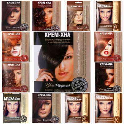 Henna Haarfarbe Tönungscreme Naturhaarfärbemittel Color Creme 100% BIO Крем Хна