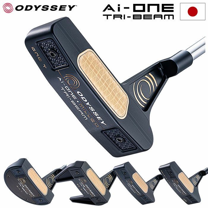 ODYSSEY Ai-ONE MILLEDトライビームダブルワイドCS34新品 ODYSSEY AI-ONE MILLED TRI-BEAM DOUBLE WIDE Tパター