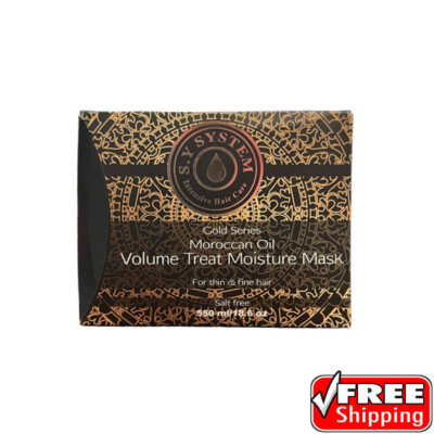Moroccan Gold Series Argan Oil Volumizing Treatment Moisturizing Mask 18.6oz