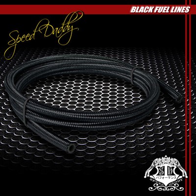 ОПЛЕТКА ИЗ НЕРЖАВЕЮЩЕЙ СТАЛИ/НЕЙЛОНА 15KPSI AN6 6-AN ДЛЯ МАЗУТА/ТОПЛИВОПРОВОДА/НОЖКИ ШЛАНГА