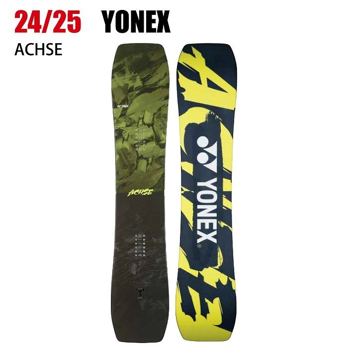 【未使用】YONEX ACHSE 24-25 153 $_57.JPG?set_id=880000500F