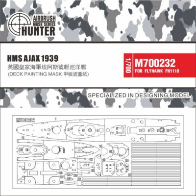 Hunter M700232 1/700 Deck Painting Mask For HMS Cruiser Ajax 1939
