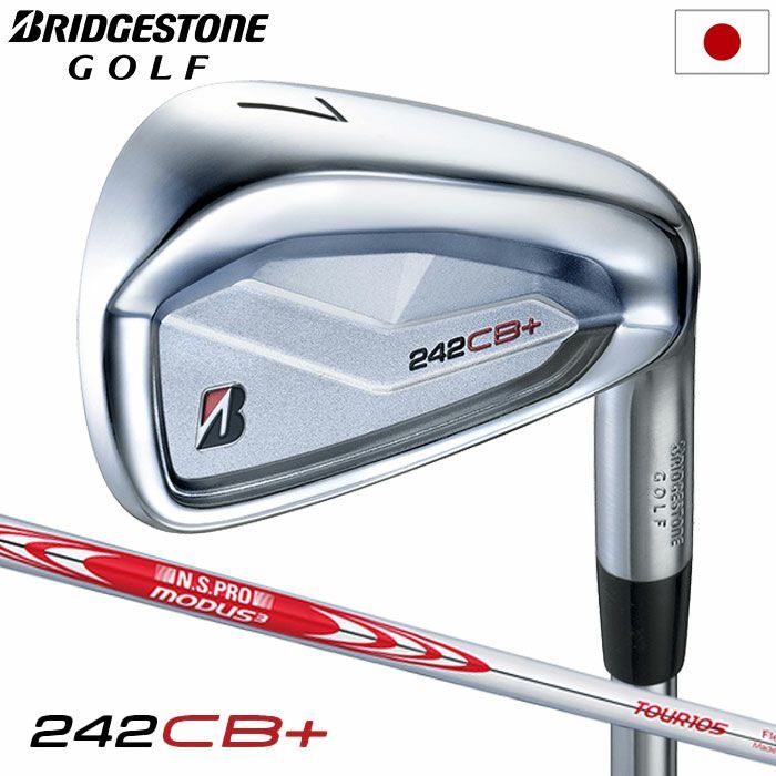 Bridgestone Golf 242CB+ Iron Set (#5-PW) Men's Right N.S.PRO