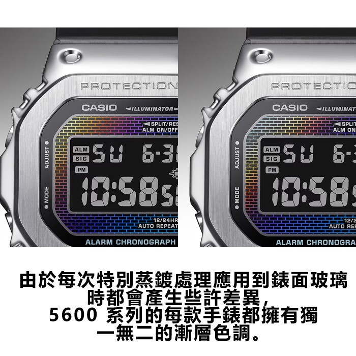 Pre-owned Casio G-shocki Gm-5600brw-1 Rainbow Brick Wall Digital Chrono Men Watch