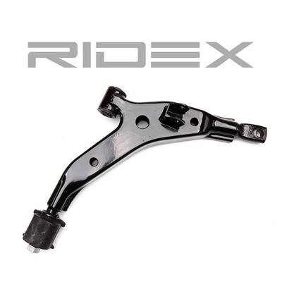 RIDEX 273C0350 Querlenker Vorne Rechts Unten für HYUNDAI ATOS (MX)