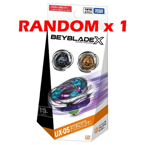 In Stock) Takara Tomy Beyblade X UX-05 Random Booster
