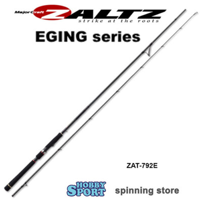 CANNA MAJOR CRAFT ZALTZ ZAT792E EGING SERIE PESCA SEPPIE  CALAMARI JAPAN