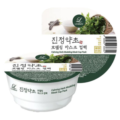 [LINDSAY] Modeling Mask Cup Pack 28g / 8 Options / Korean Cosmetics
