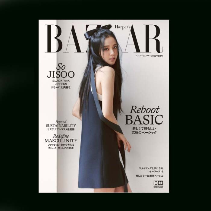 Harpers BAZAAR May 2022 Magazine fashion JISOO BLACKPINK