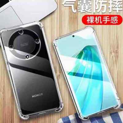 For Honor X9B, Luxury Shockproof Air Bag Clear Transparent Soft Back Case Cover