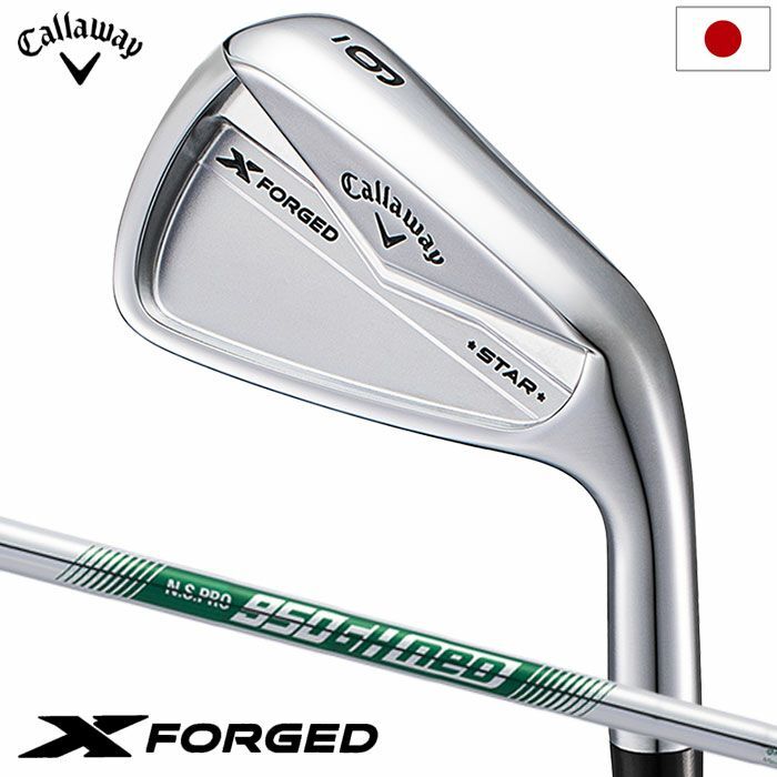 NEW Callaway X FORGED STAR Irons 5-Pw set (2024 JAPAN Model NEW Callaway X FORGED STAR Irons 5-Pw set (2024 JAPAN Model