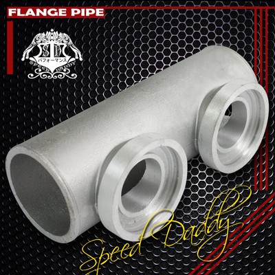 ТИП-SSQV 2.5 АЛЮМИНИЕВЫЙ ТУРБОКЛАПАН С ДВОЙНЫМ ПРОДУВОЧНЫМ КЛАПАНОМ, ФЛАНЦЕВАЯ ТРУБА / ПЕРЕХОДНИК ДЛЯ ПРОДУВКИ